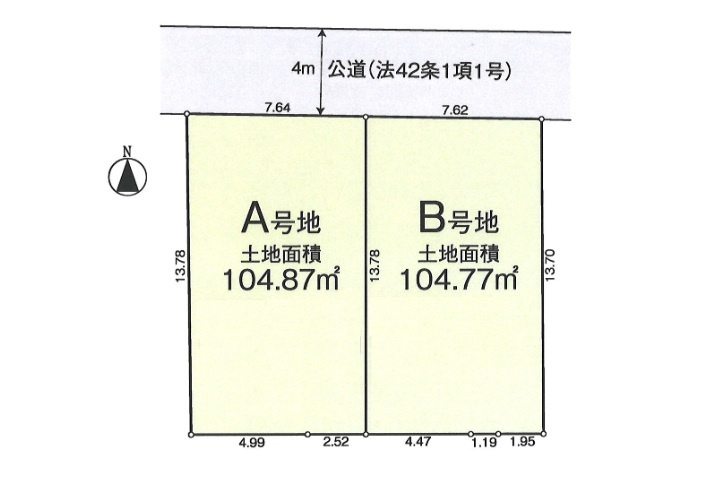 区画図：313004808632