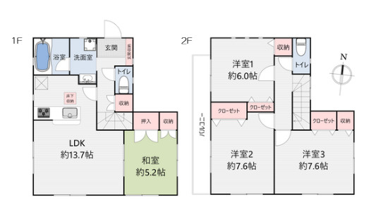 間取り：311002188461