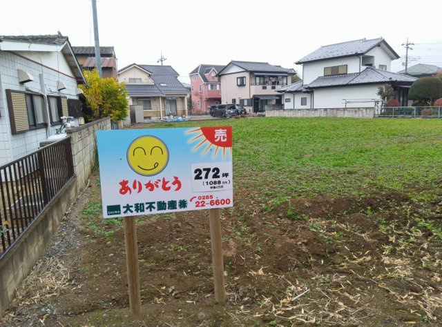 外観：309000092117