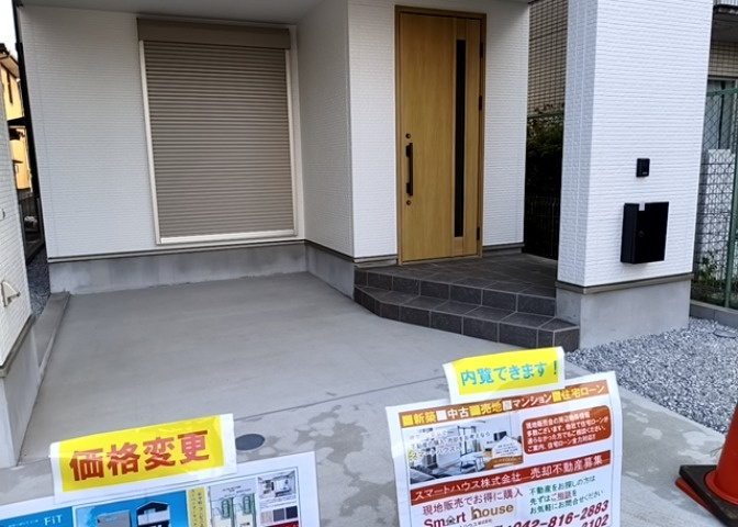 木造住宅とは土台、壁、柱など建築物の強度を支える構造体の材に木が使用されている構造を指します。構造体は建物の自重を支えるだけではなく風圧や水圧、積裁荷重などあらゆる衝撃に耐えるための基礎です。