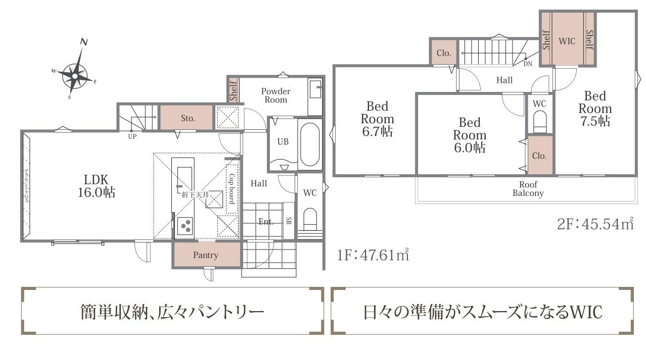 3LDKは、リビングダイニングキッチンと3つの居室がある間取り。ファミリー層に非常に人気の高い間取りで、広々としたリビングで家族団らんを楽しみ、個室でプライベートな時間も確保できるのが大きな魅力です。