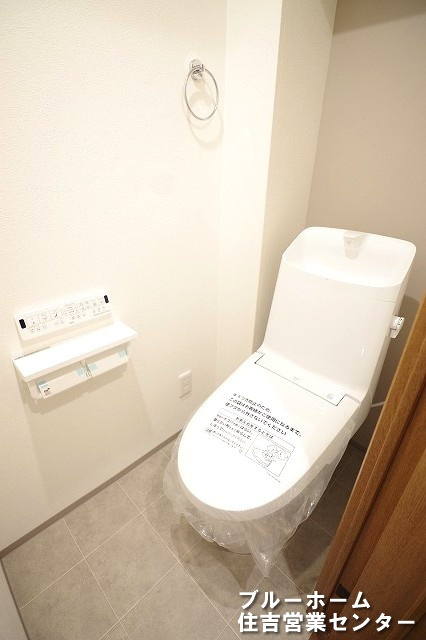 清潔感を保つ温水洗浄便座です！