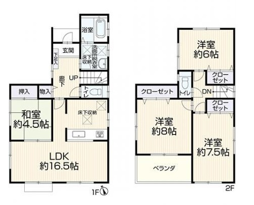 間取り：314002420841