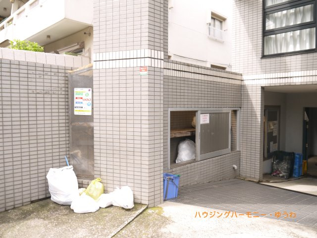 居住者専用のゴミ置き場となっています。