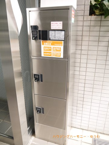 不在時にも安心！宅配ボックスがあります！