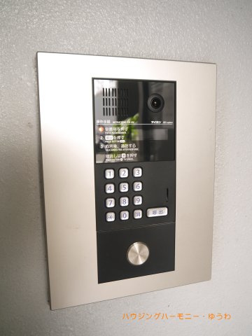 オートロック付になっていますので、不審者対策は、しっかりとしています。