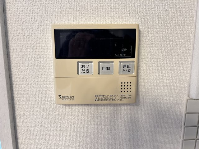 追い焚き機能あり浴室