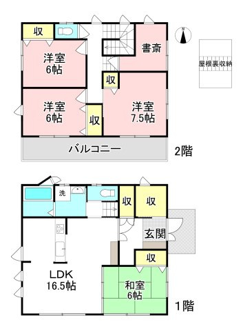 間取り：321000083269