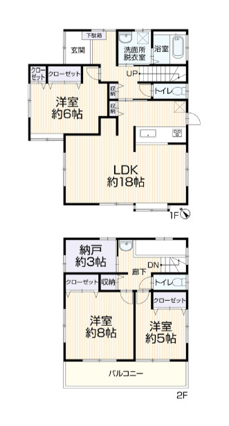 間取り：312001301889