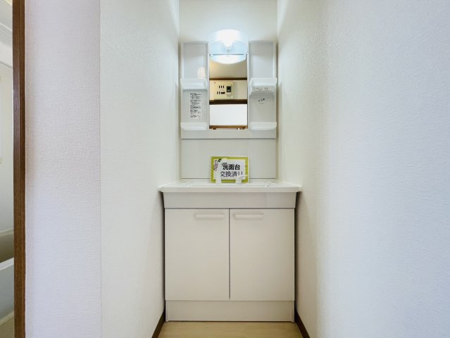 洗面