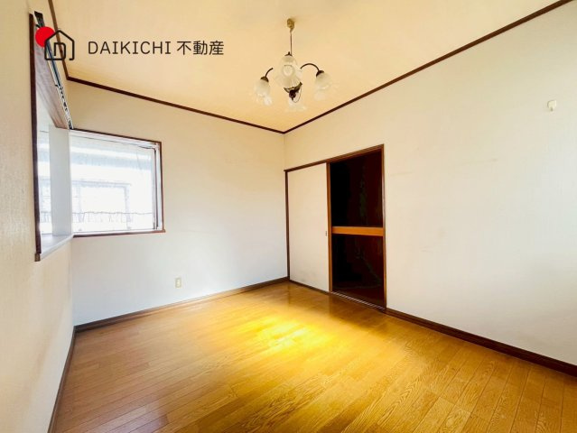 洋室