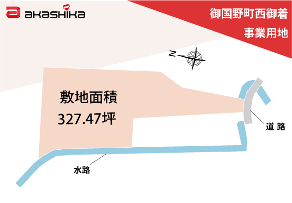 区画図：328000611631