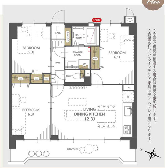 間取り：340000278747