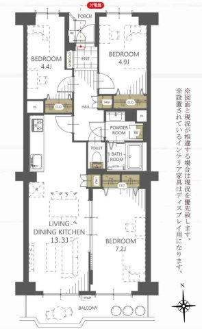 間取り：313004421718