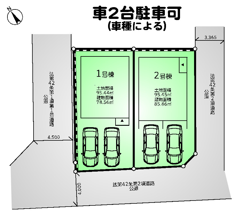 区画図