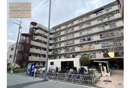 パークプラザ鶴見の外観