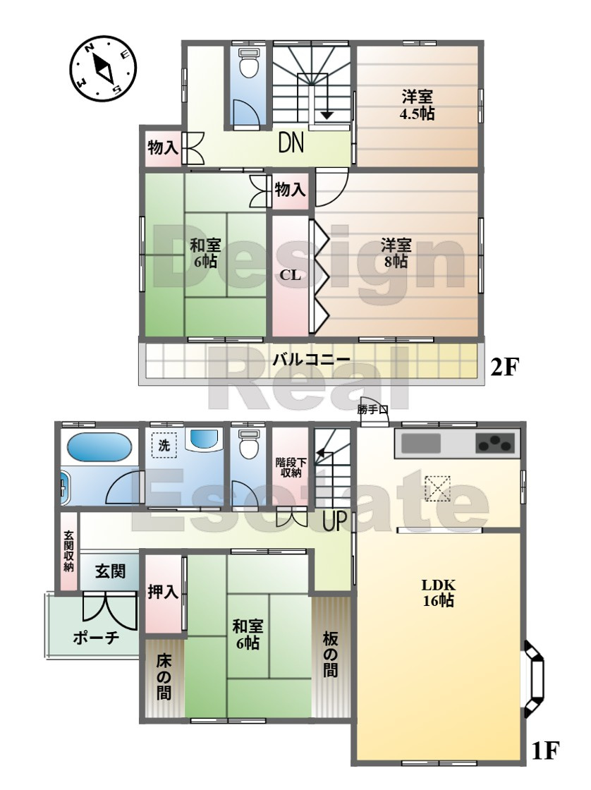 間取り：311002138327