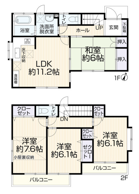 間取り：314002846649