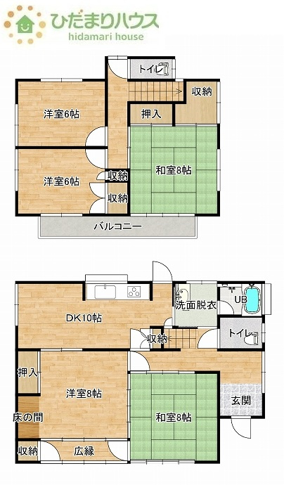 間取り：308000179008
