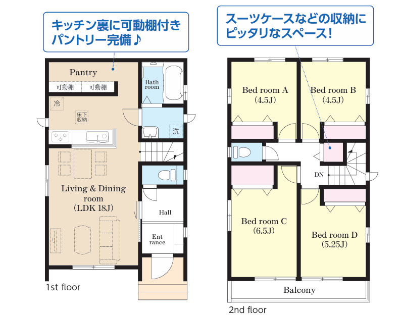 間取り：312001207024