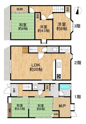 間取り：327002546638