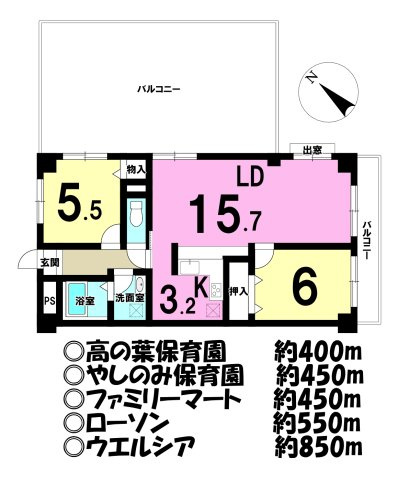 間取り：311002462864