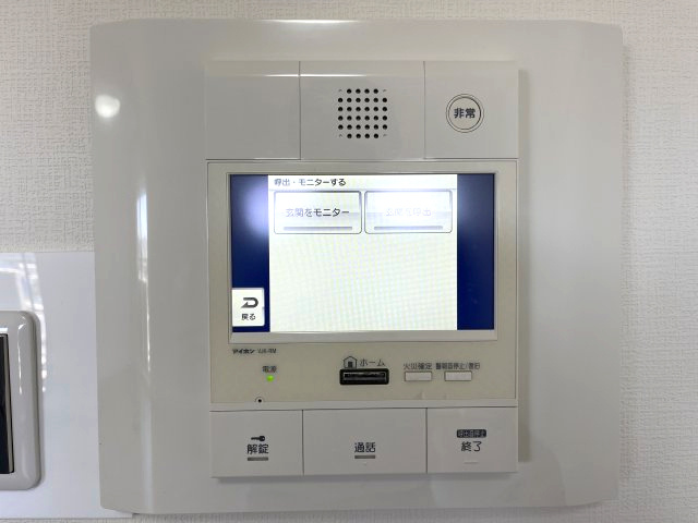 来客が一目で分かるTVモニター付きインターホン！