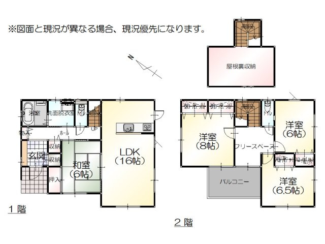 間取り：316000015837