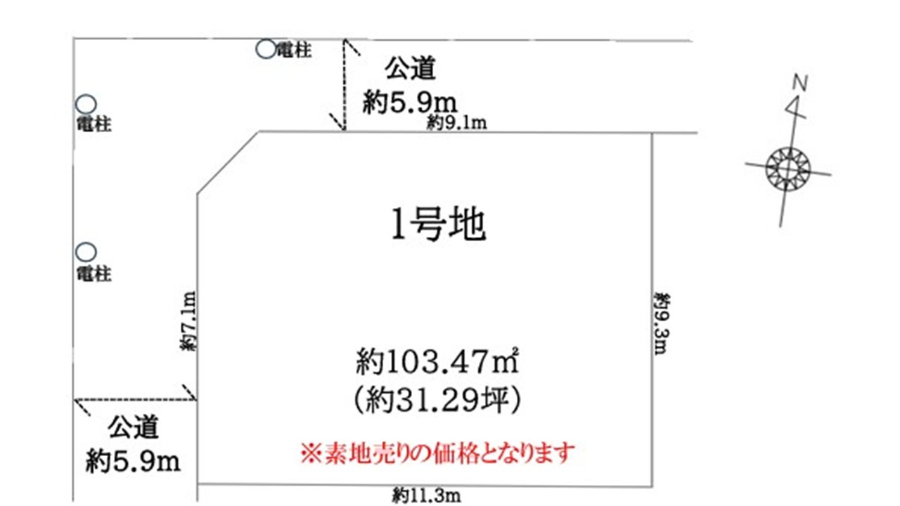 区画図：311002280344