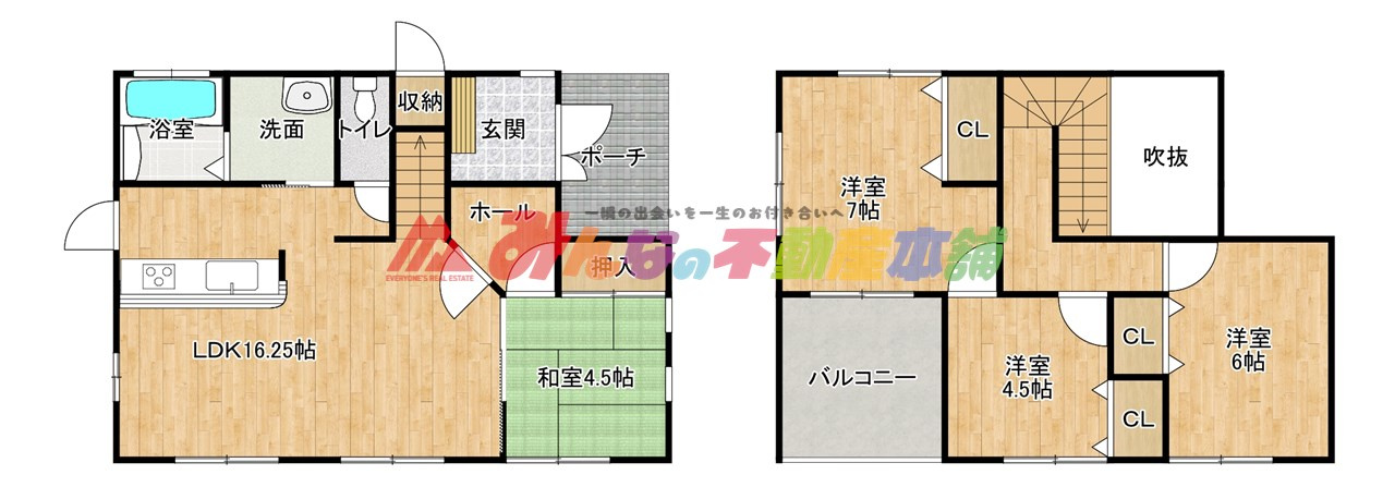 間取り：340000248607