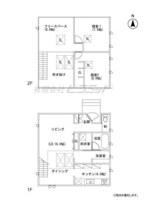 間取り：345000046428
