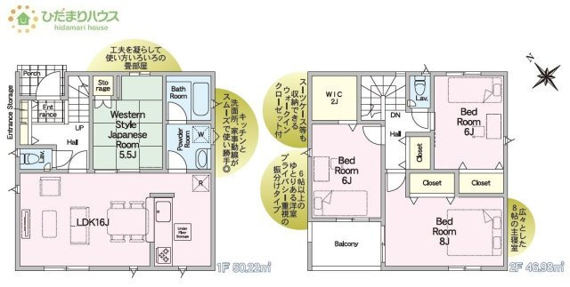間取り：308000181070