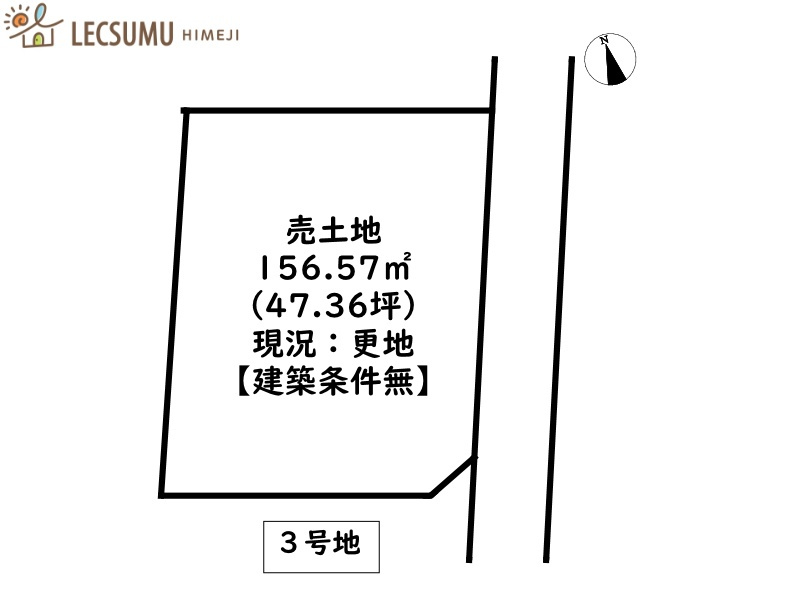 区画図：328000637968