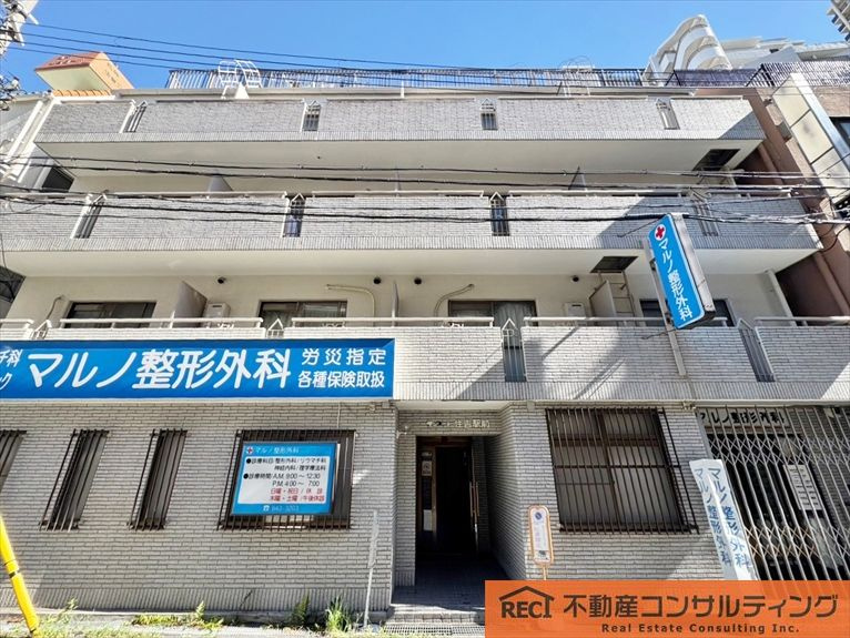 外観：328000651463
