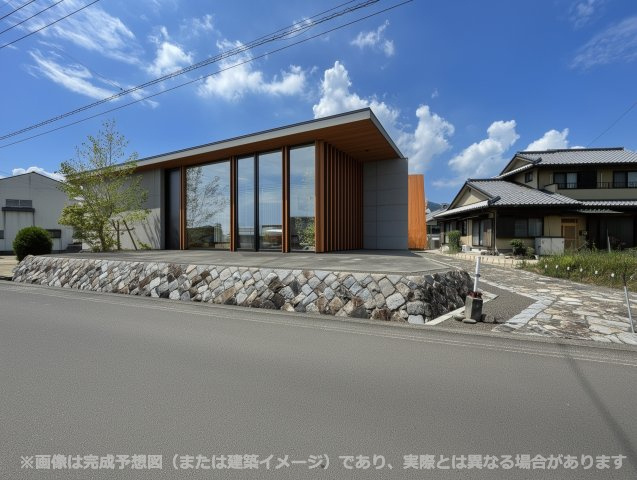 ※画像は完成予想図（または建築イメージ）であり、実際とは異なる場合があります
