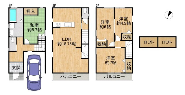 間取り：327001690793