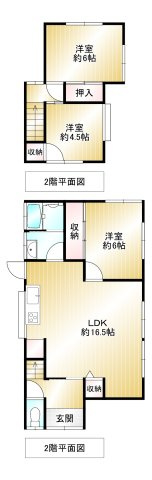 間取り：340000309665