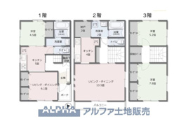 ~日野万願寺~Renovated Homeの間取り