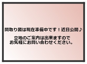 間取り：346000041802