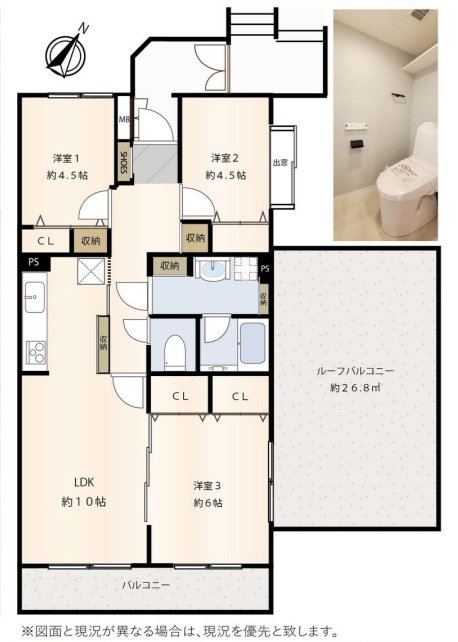 間取り：314002782982