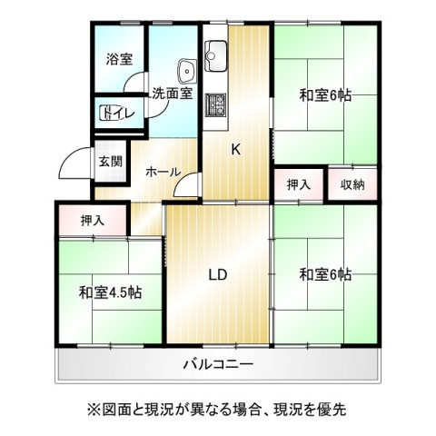 間取り：311002313620