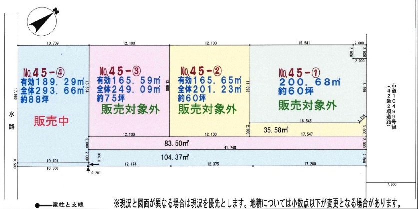 区画図：311002433281