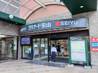 グリナード永山まで徒歩12分