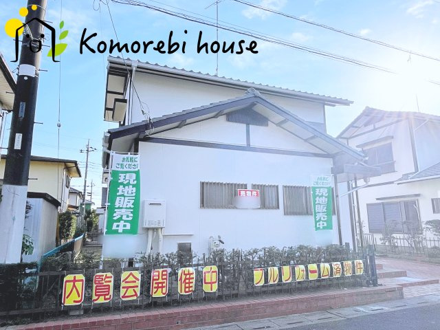 26.2.6撮影済み