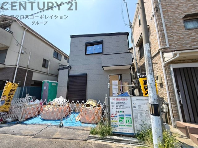 当日見学可能ですので、見学希望の際はお気軽にお問い合わせください。ネットからの見学予約も便利です♪