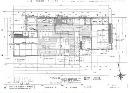 間取り：330000085098