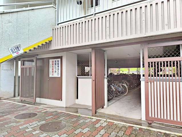 共用部分