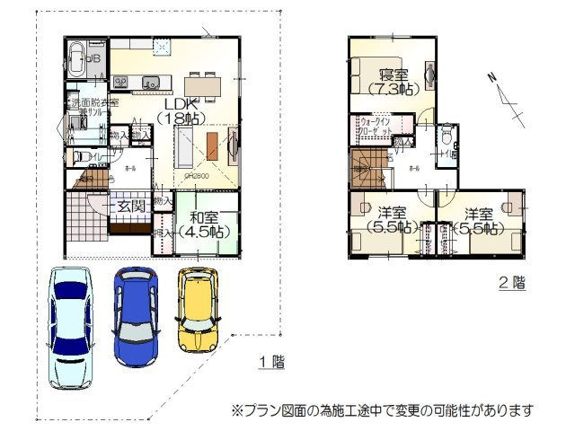 間取り：316000013937