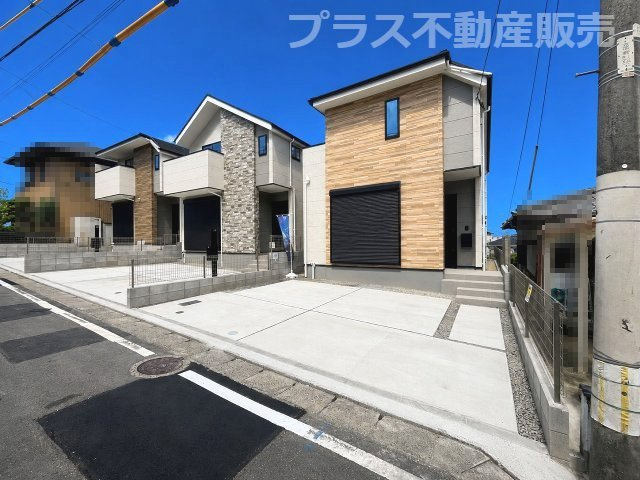 現地写真。同じ物件を見るなら、プラス不動産販売にお任せ下さい。