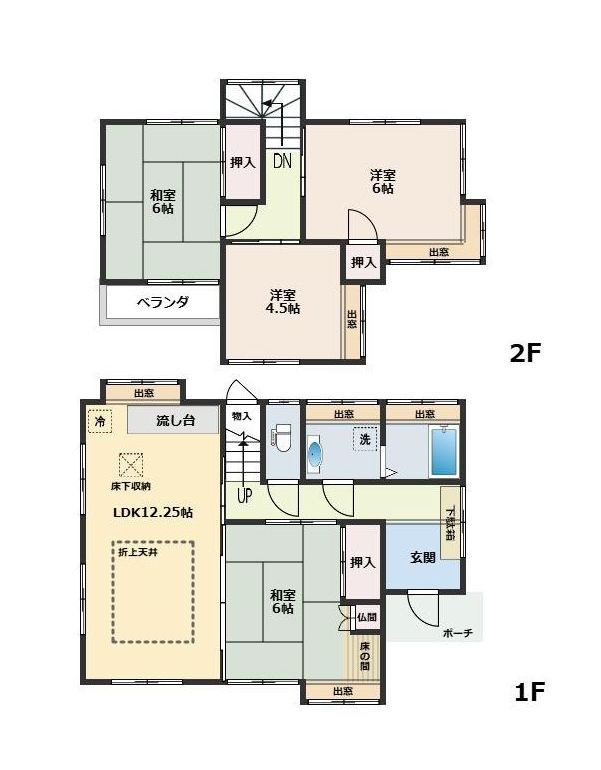 間取り：334000223037